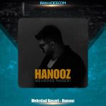 دانلود آهنگ مهرداد ناصری هنوز