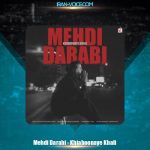 دانلود آهنگ مهدی دارابی خیابونای خالی (هوروش بند)