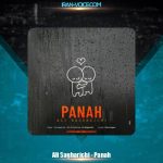 دانلود آهنگ علی ساغریچی پناه