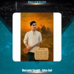 دانلود آهنگ حسین سعیدی گیسه گل (گیسو گل)