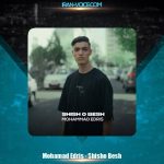 دانلود آهنگ محمد ادریس شیش و بش