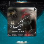 دانلود آهنگ امیر Az2 فیک