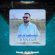 دانلود آهنگ دانش آبی که میپوشی