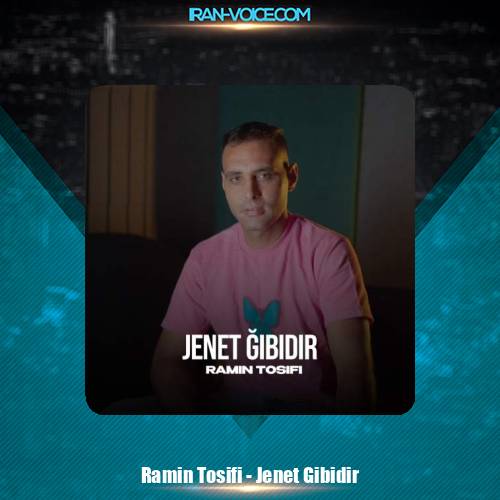 دانلود آهنگ رامین توصیفی جنت گیبیدیر