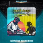 دانلود ریمیکس رفاقت سجاد رحمتی
