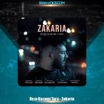 دانلود آهنگ رضا کرمی تارا زکریا