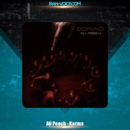 دانلود آهنگ علی پوچ کارما