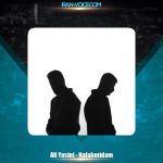 دانلود آهنگ علی یاسینی نفهمیدم