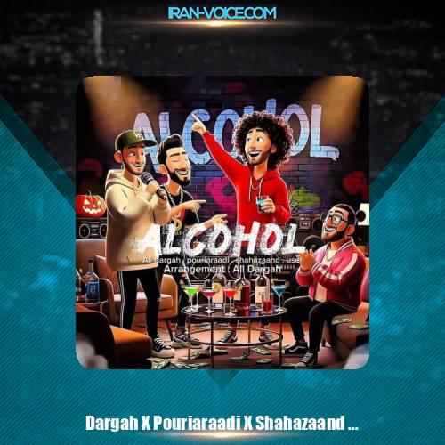 دانلود آهنگ پوریا رادی ، شاها زند ، علی درگاه و یوسف الکل
