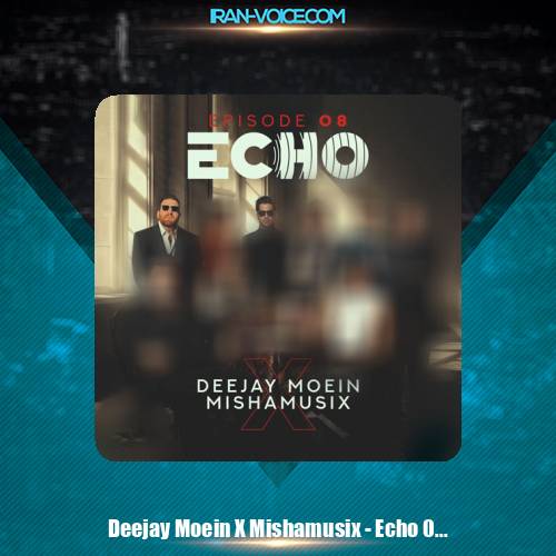 ریمیکس های اکو