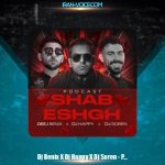 دانلود پادکست دیجی بنیکس و دیجی هپی و دیجی سورن شب عشق