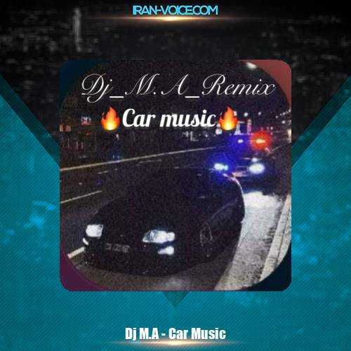 دانلود ریمیکس دور دور و دورهمی Dj M.A