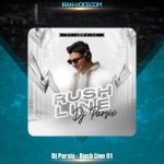 دانلود پادکست دیجی پارسیکس راش لاین 1