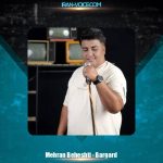 دانلود آهنگ مهران بهشتی برگرد
