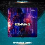 دانلود پادکست مرتضی شکری اغما ۳