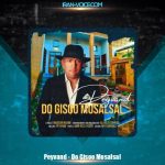 دانلود آهنگ پیوند دو گیسو مسلسل