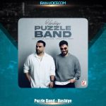 دانلود آهنگ پازل بند حاشیه