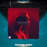 دانلود آهنگ سینا پارسینان رو دست