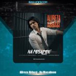 دانلود آهنگ علیرضا عباسی نامسلمون