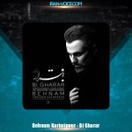 دانلود آهنگ بهنام کریمی پور بی قرار
