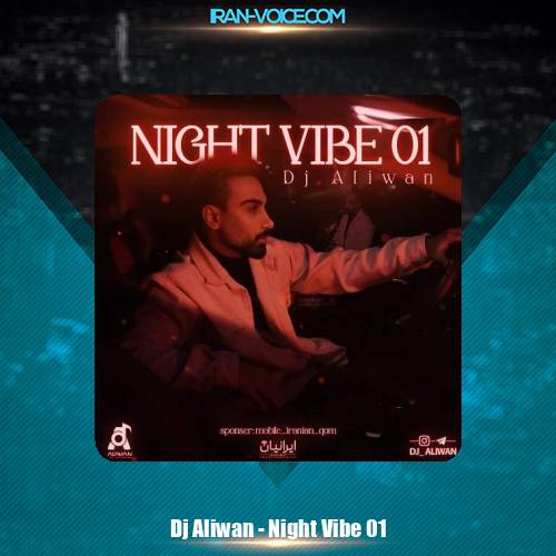 دیجی الیوان پادکست نایت وایب ۱