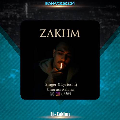 دانلود آهنگ اف جی زخم