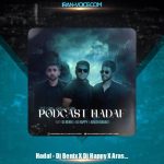 دانلود پادکست دیجی بنیکس و دیجی هپی و ارش بابائی هدف