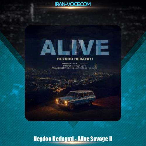 دانلود آهنگ حیدو هدایتی زنده (تیتراژ سریال وحشی)
