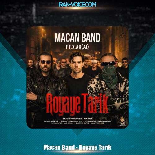 دانلود آهنگ ماکان بند رویای تاریک