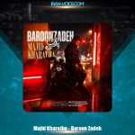 دانلود آهنگ مجید خراطها بارون زده