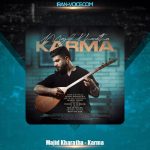 دانلود آهنگ مجید خراطها کارما
