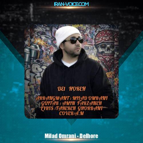 دانلود آهنگ میلاد عمرانی دلهره