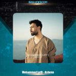 دانلود آهنگ محمد لطفی آشنا