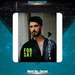 دانلود آهنگ امید یار فرصت