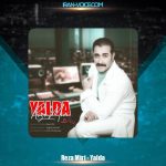 دانلود آهنگ رضا میری یلدا