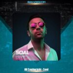 دانلود آهنگ علی ساغریچی سوال