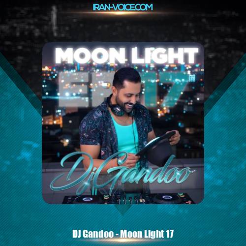 دانلود پادکست دیجی گاندو پادکست مون لایت 17