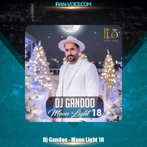 دانلود پادکست دیجی گاندو مون لایت 18