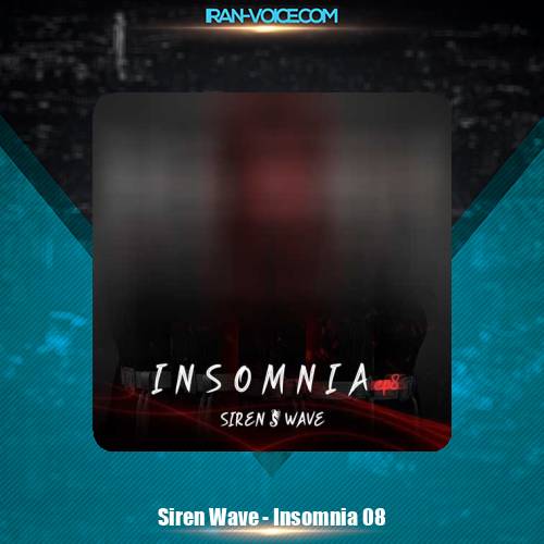 دانلود پادکست Siren Wave Insomnia 08 (بیخوابی)