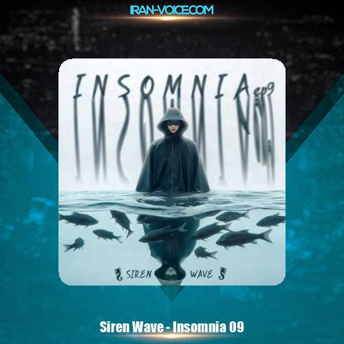 دانلود پادکست Siren Wave Insomnia 09 (بیخوابی)