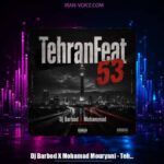 دانلود پادکست تهران فیت 53